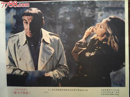 父母房产证过户给子女需要多久